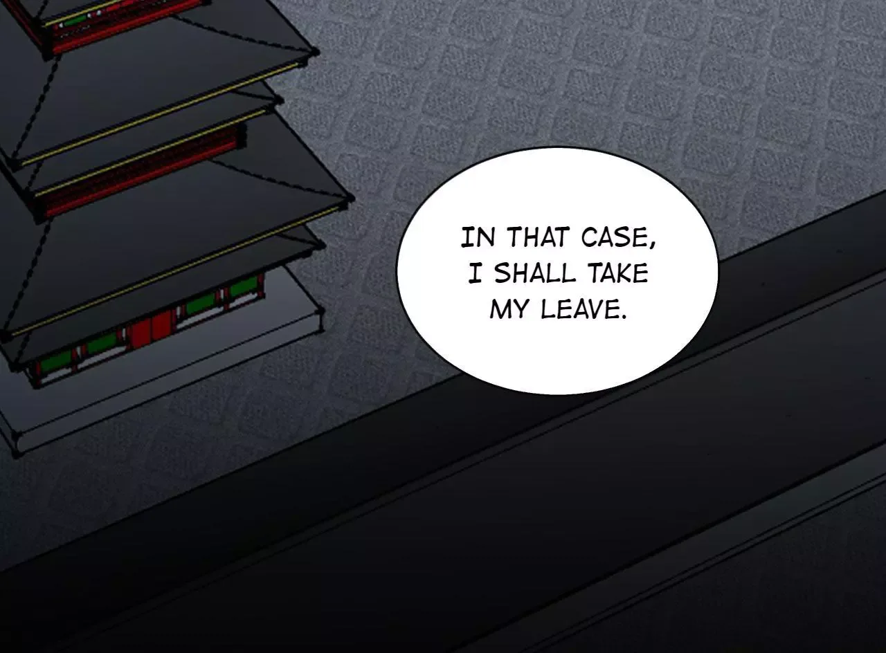 This Prince Is Lovesick Chapter 79 page 24