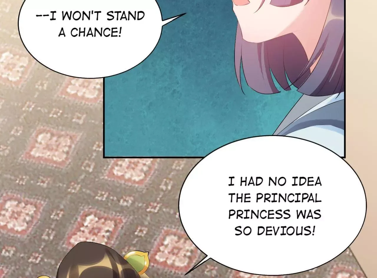 This Prince Is Lovesick Chapter 79 page 18