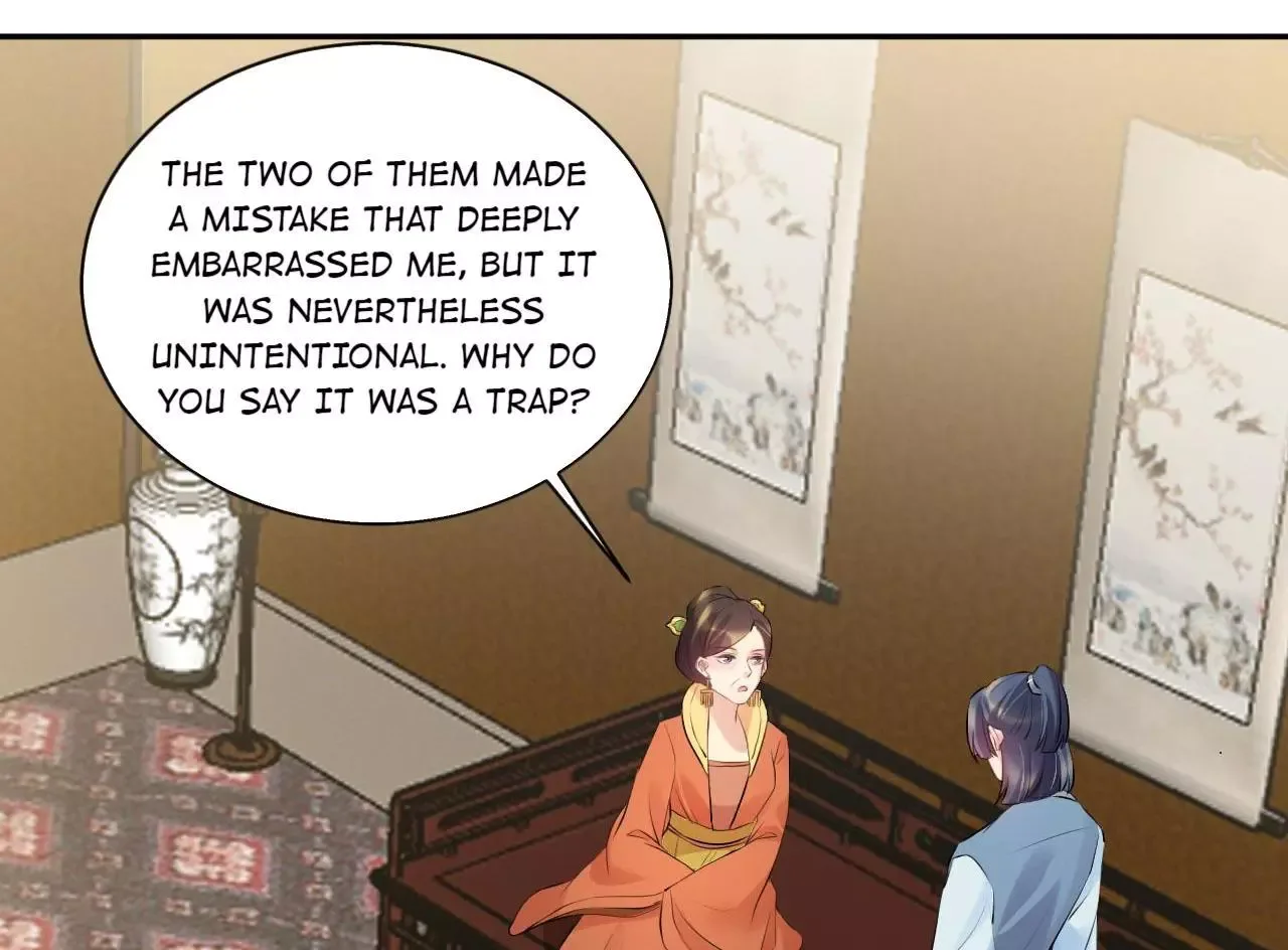 This Prince Is Lovesick Chapter 79 page 7