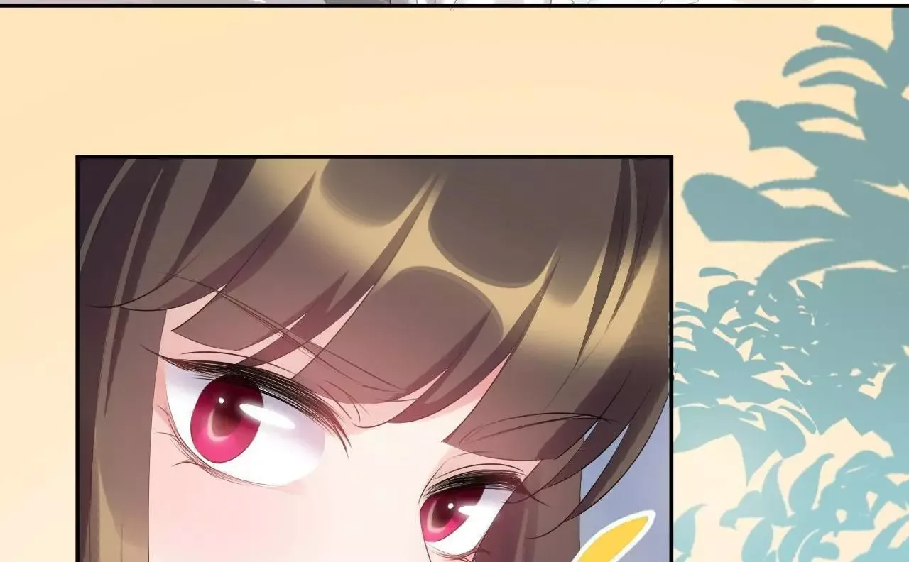 This Prince Is Lovesick Chapter 79 page 35