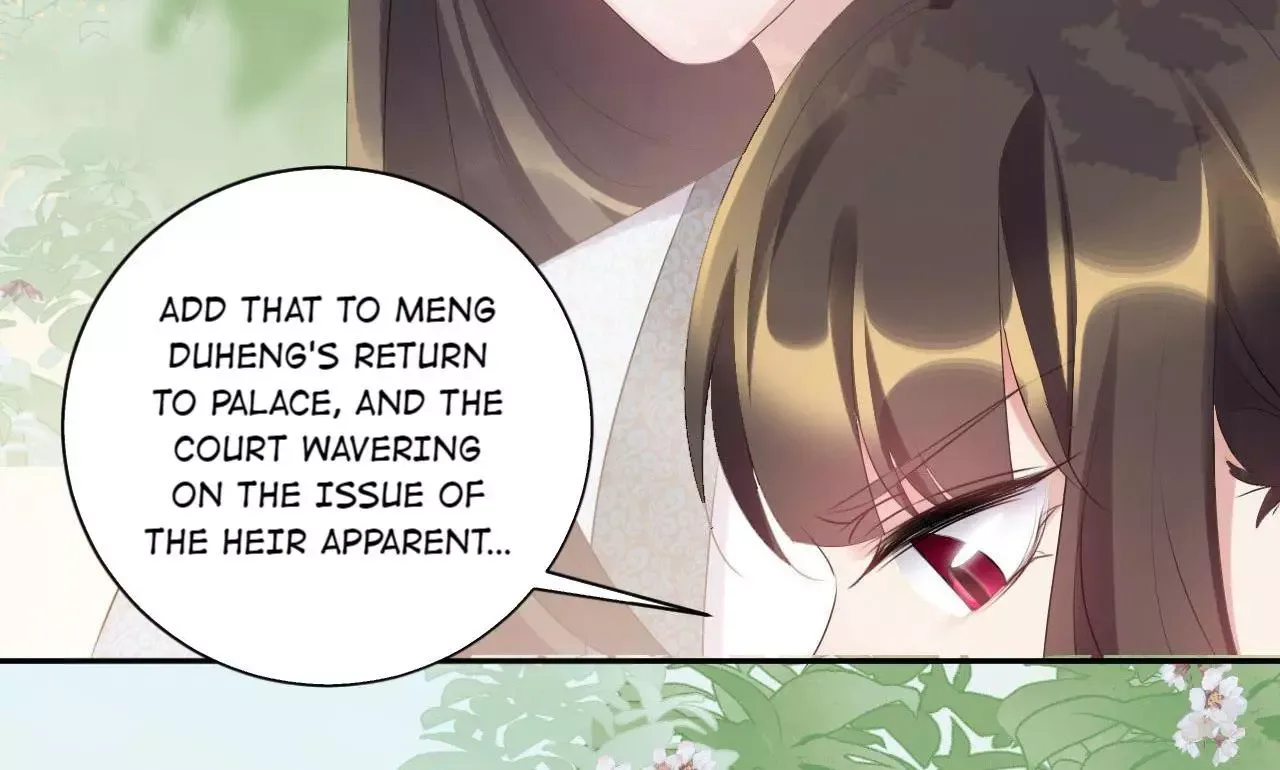 This Prince Is Lovesick Chapter 79 page 46