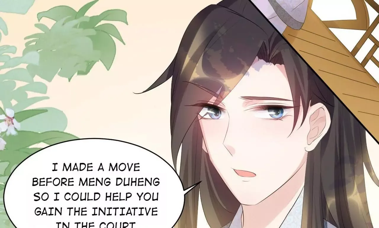This Prince Is Lovesick Chapter 79 page 55