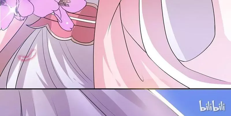 This Prince Is Lovesick Chapter 8 page 6