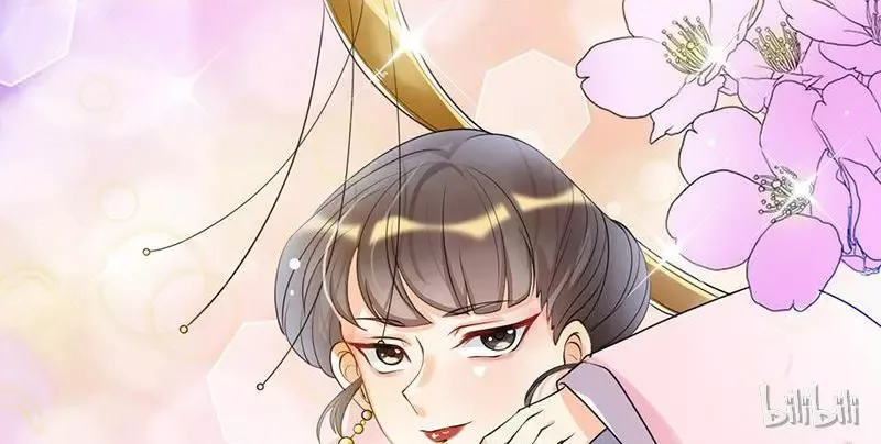 This Prince Is Lovesick Chapter 8 page 4