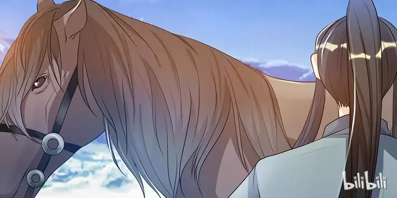 This Prince Is Lovesick Chapter 8 page 15
