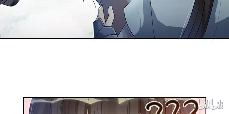 This Prince Is Lovesick Chapter 8 page 16