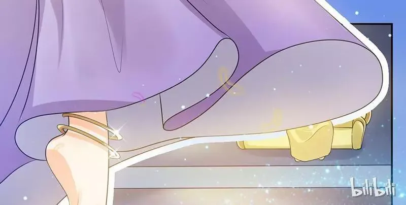 This Prince Is Lovesick Chapter 8 page 7
