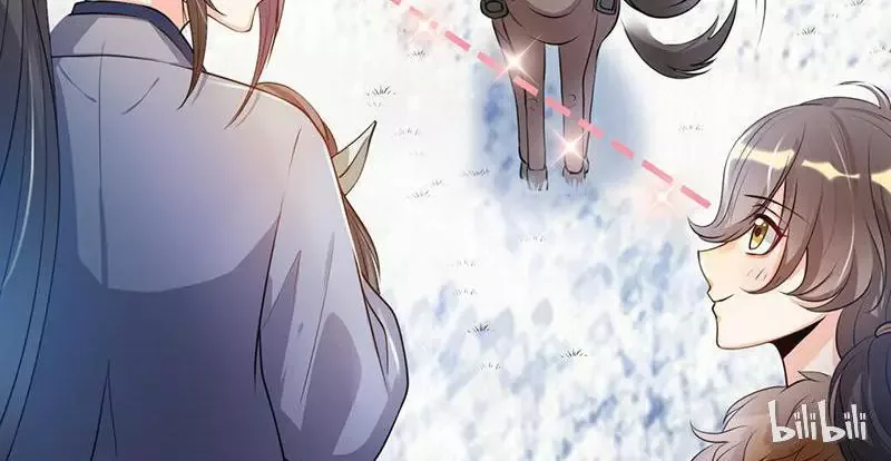This Prince Is Lovesick Chapter 8 page 27