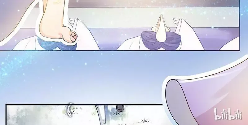 This Prince Is Lovesick Chapter 8 page 8