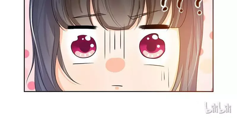 This Prince Is Lovesick Chapter 8 page 17