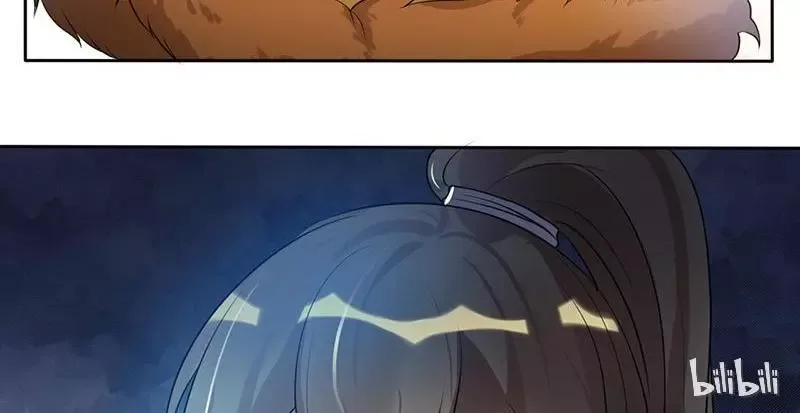This Prince Is Lovesick Chapter 8 page 30