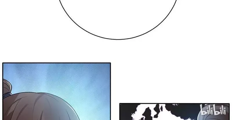 This Prince Is Lovesick Chapter 8 page 23