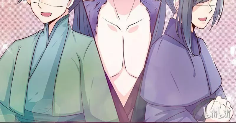 This Prince Is Lovesick Chapter 8 page 43