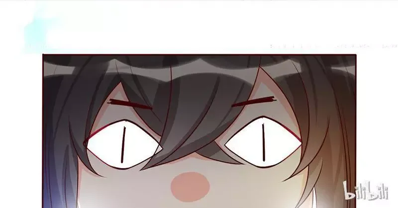 This Prince Is Lovesick Chapter 8 page 44