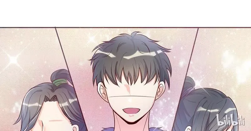 This Prince Is Lovesick Chapter 8 page 42