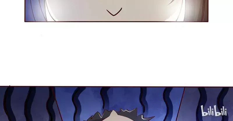 This Prince Is Lovesick Chapter 8 page 45