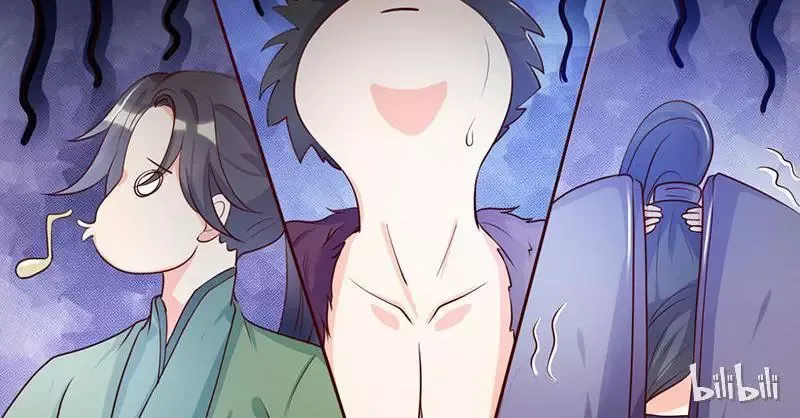This Prince Is Lovesick Chapter 8 page 46