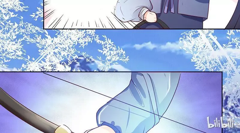This Prince Is Lovesick Chapter 8 page 51