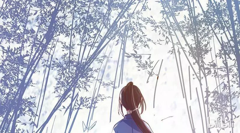This Prince Is Lovesick Chapter 8 page 53