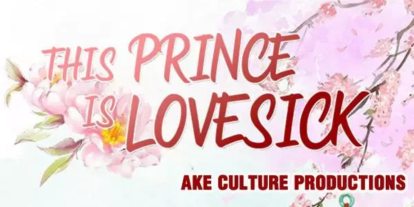 This Prince Is Lovesick Chapter 81 page 1