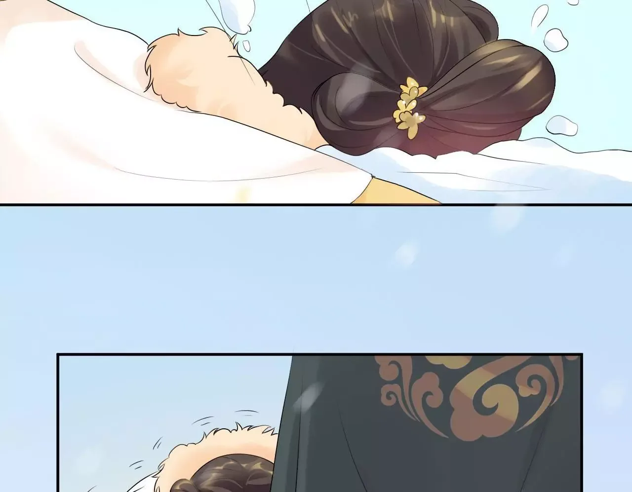 This Prince Is Lovesick Chapter 81 page 12