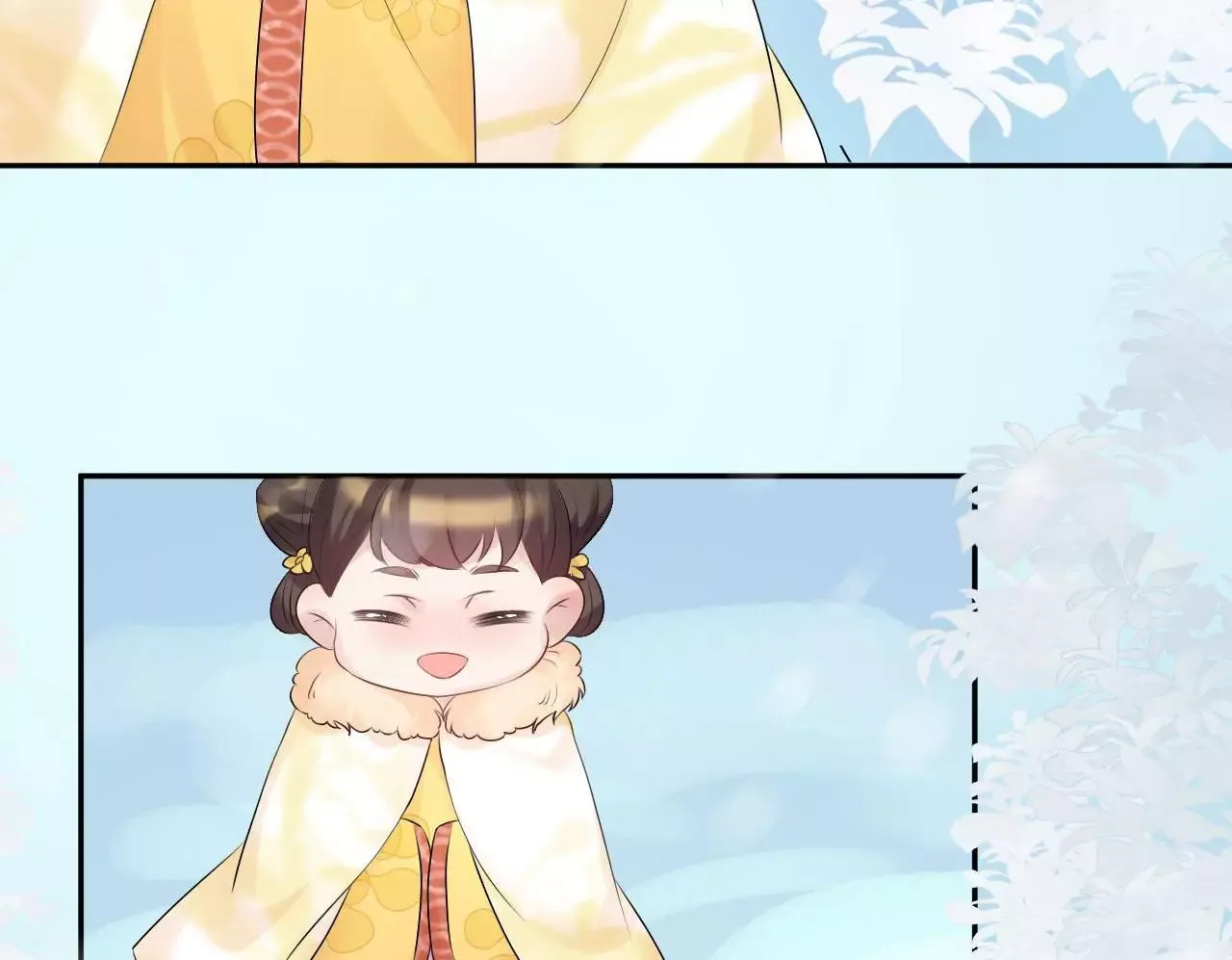 This Prince Is Lovesick Chapter 81 page 6