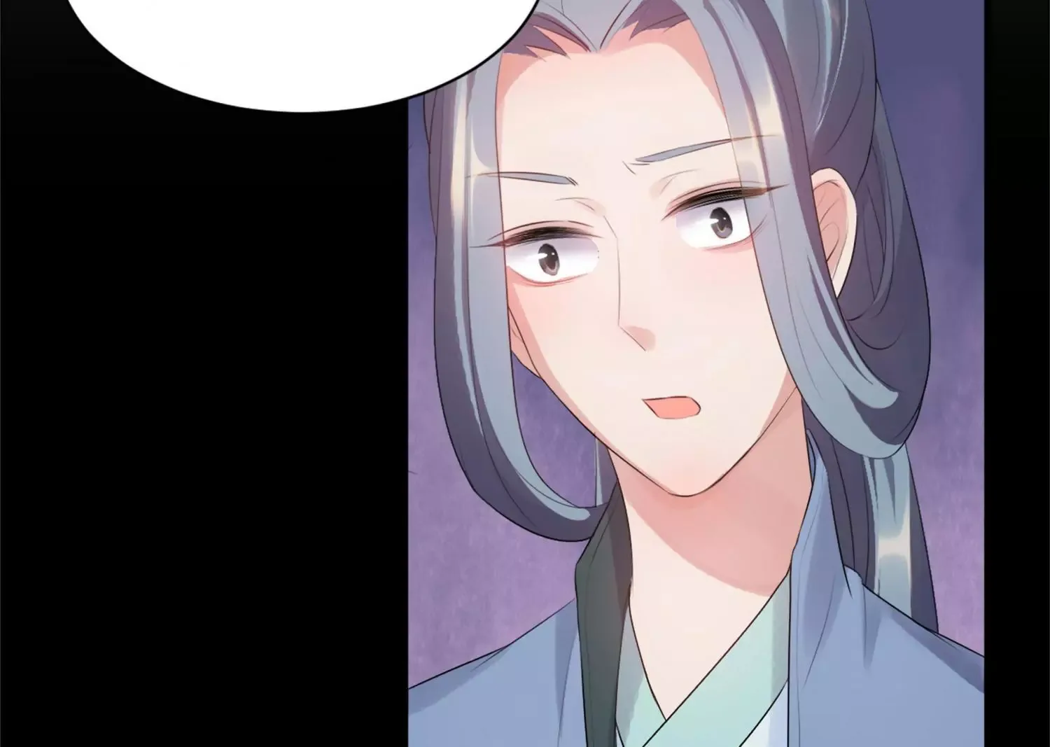 This Prince Is Lovesick Chapter 81 page 28