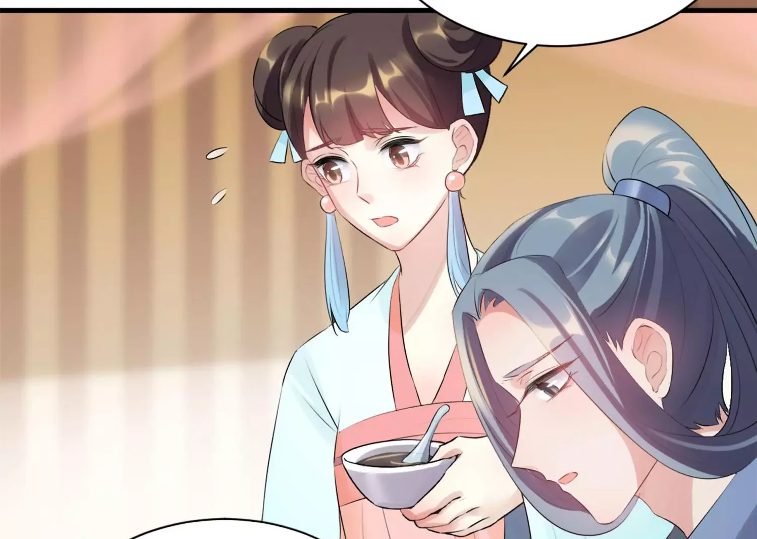 This Prince Is Lovesick Chapter 81 page 32