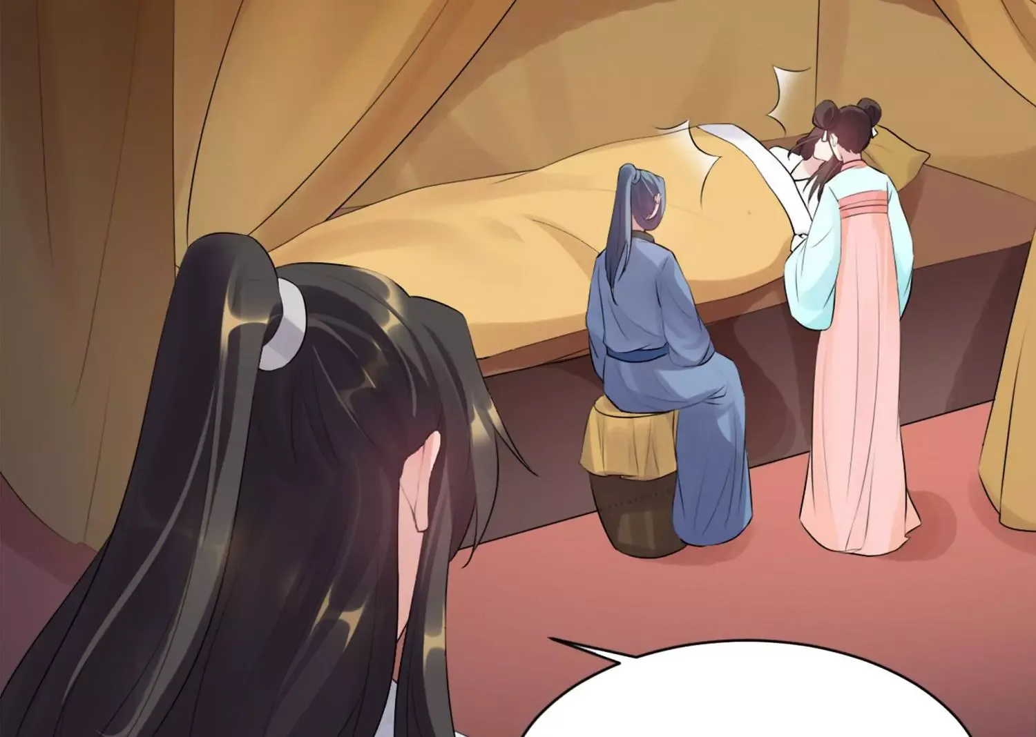 This Prince Is Lovesick Chapter 81 page 35