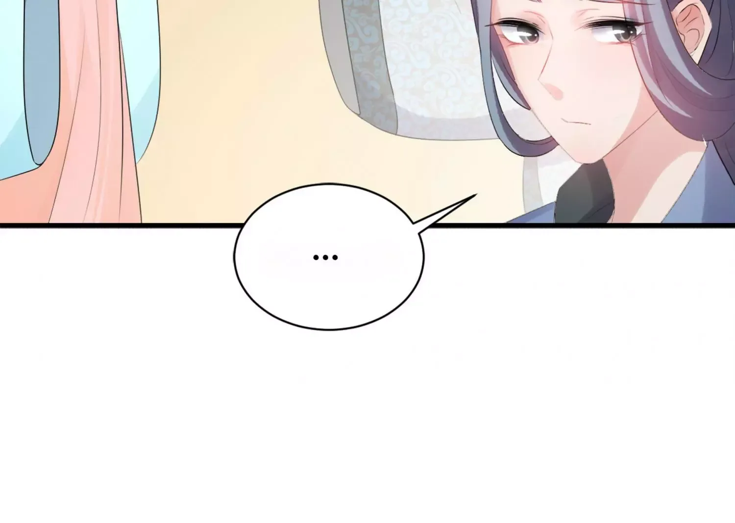 This Prince Is Lovesick Chapter 81 page 39