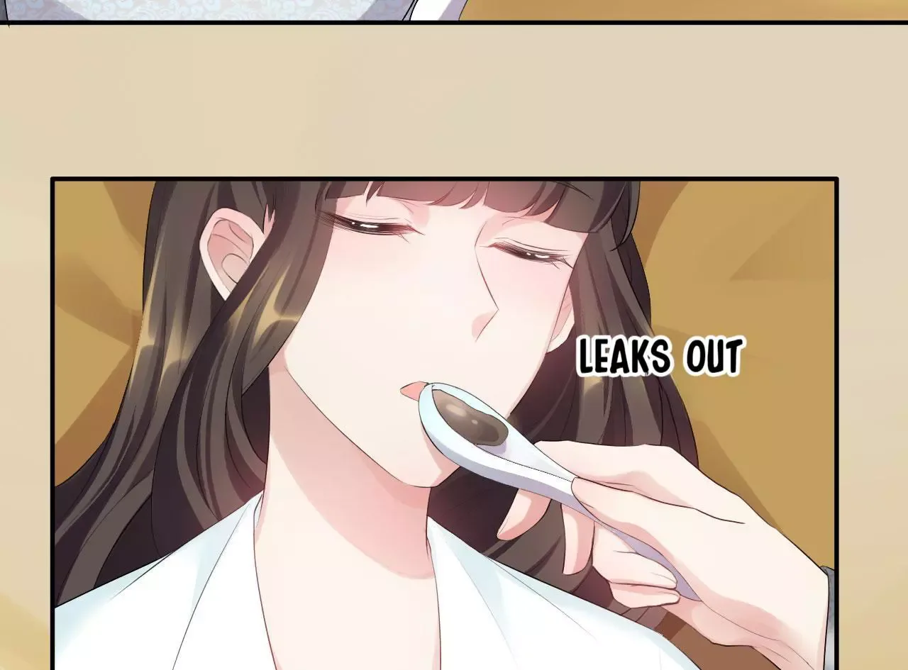 This Prince Is Lovesick Chapter 81 page 47