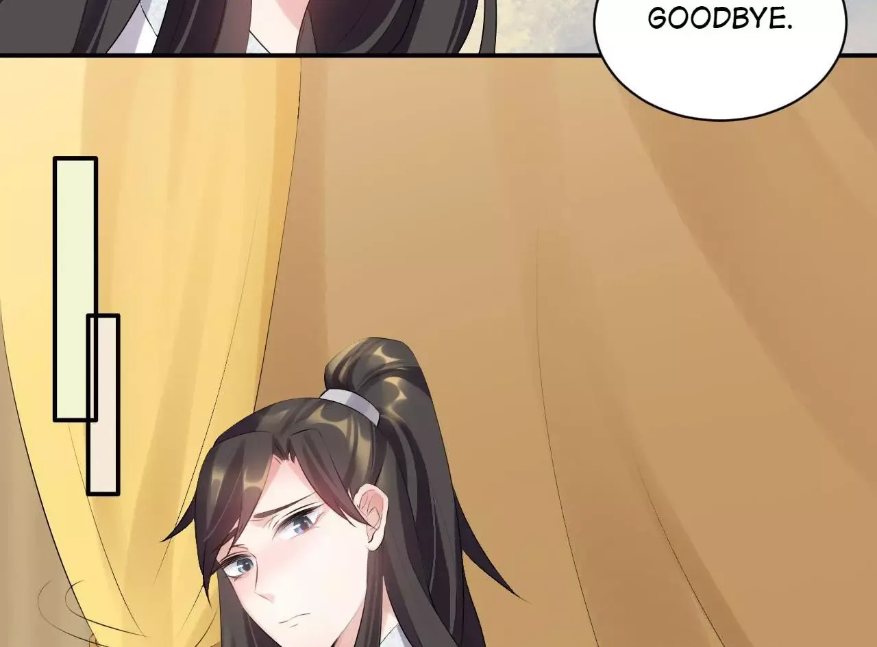 This Prince Is Lovesick Chapter 81 page 45