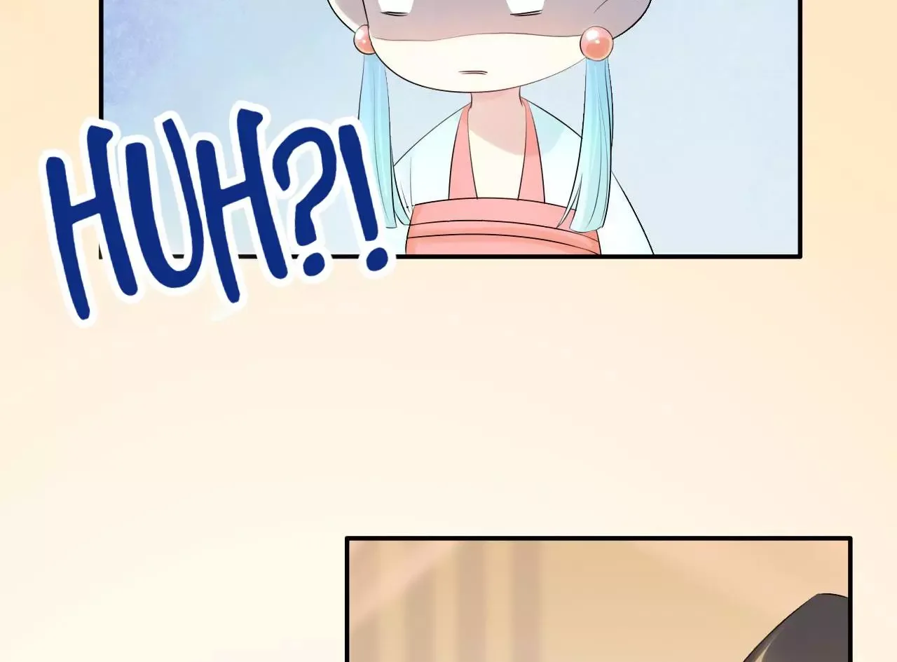 This Prince Is Lovesick Chapter 81 page 52