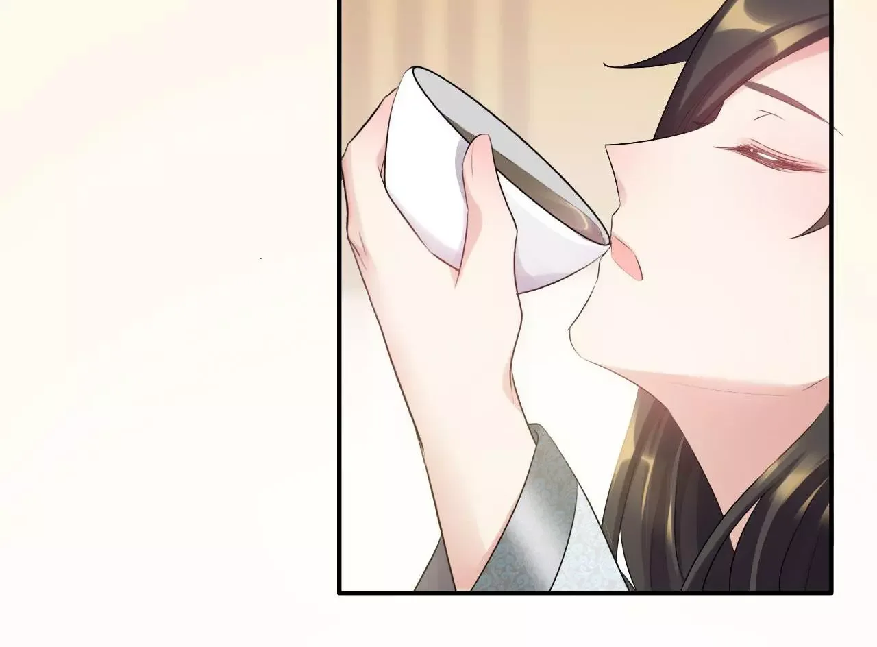 This Prince Is Lovesick Chapter 81 page 53