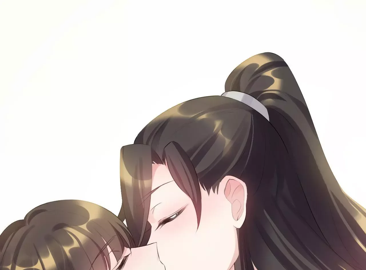 This Prince Is Lovesick Chapter 81 page 54