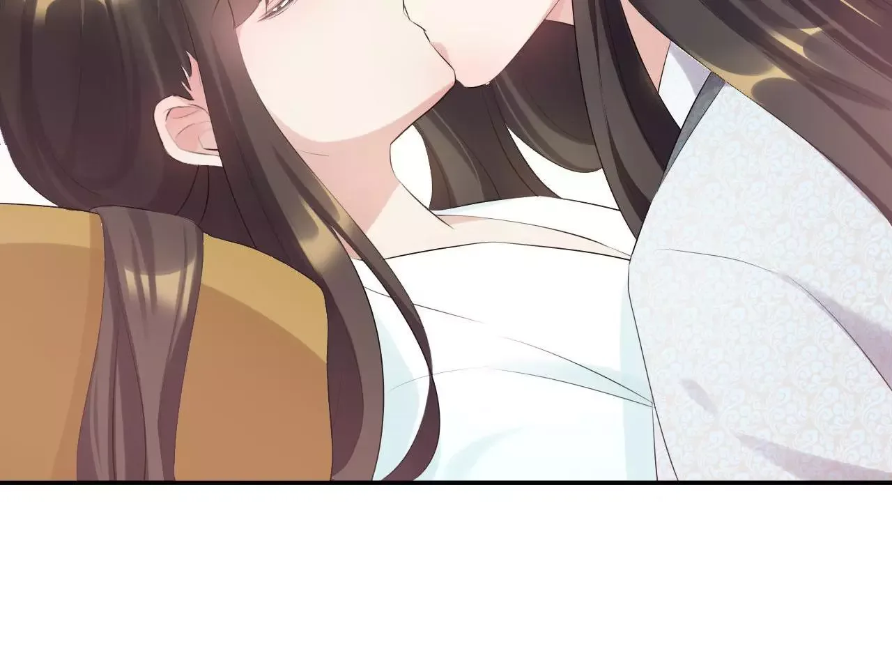 This Prince Is Lovesick Chapter 81 page 55