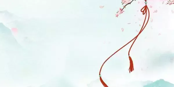 This Prince Is Lovesick Chapter 82 page 2