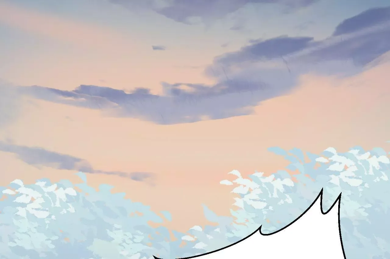 This Prince Is Lovesick Chapter 82 page 12