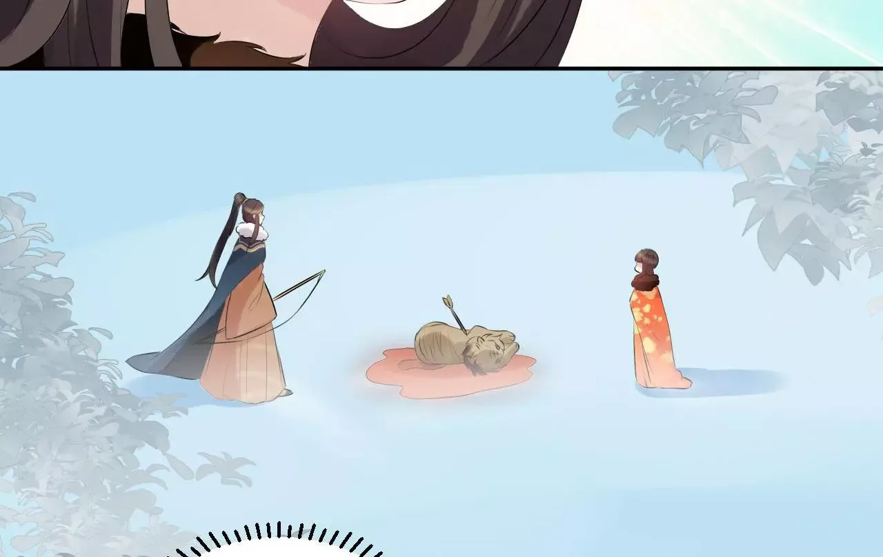 This Prince Is Lovesick Chapter 82 page 26