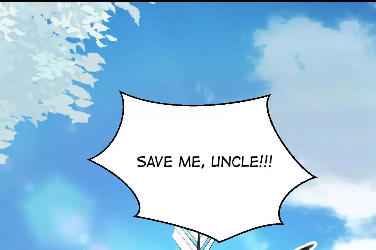 This Prince Is Lovesick Chapter 82 page 17