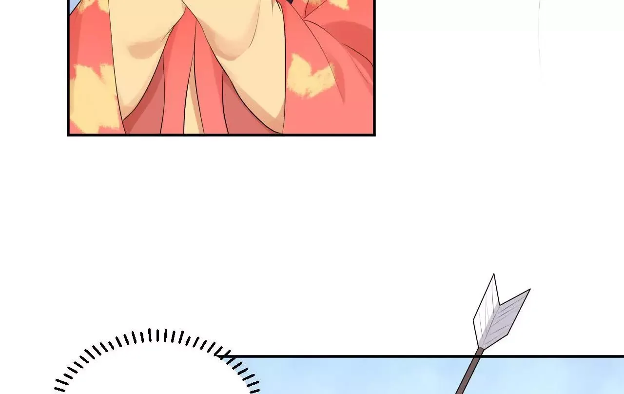This Prince Is Lovesick Chapter 82 page 23