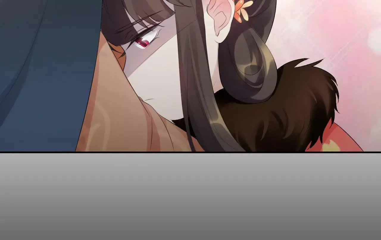 This Prince Is Lovesick Chapter 82 page 32