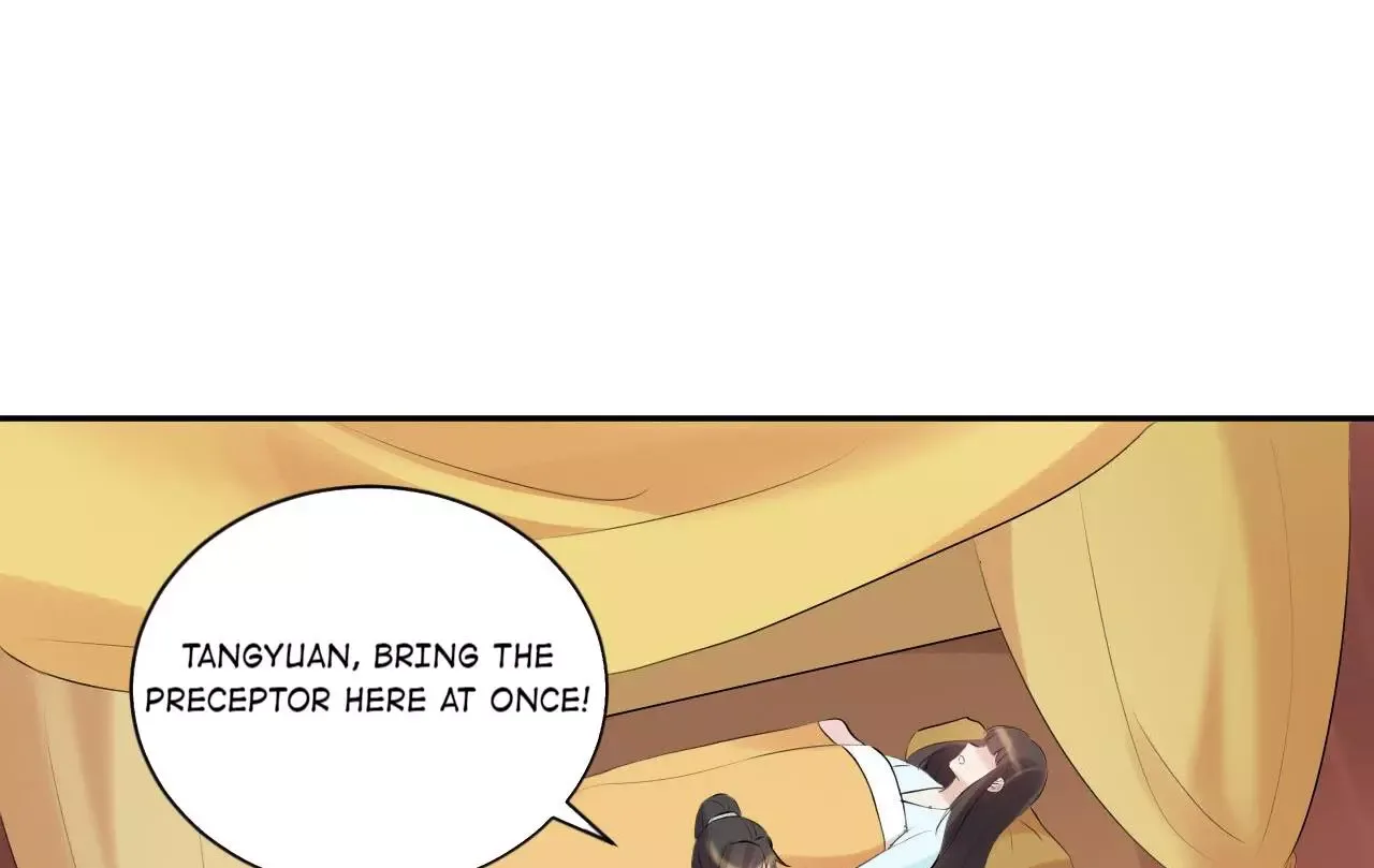 This Prince Is Lovesick Chapter 82 page 37