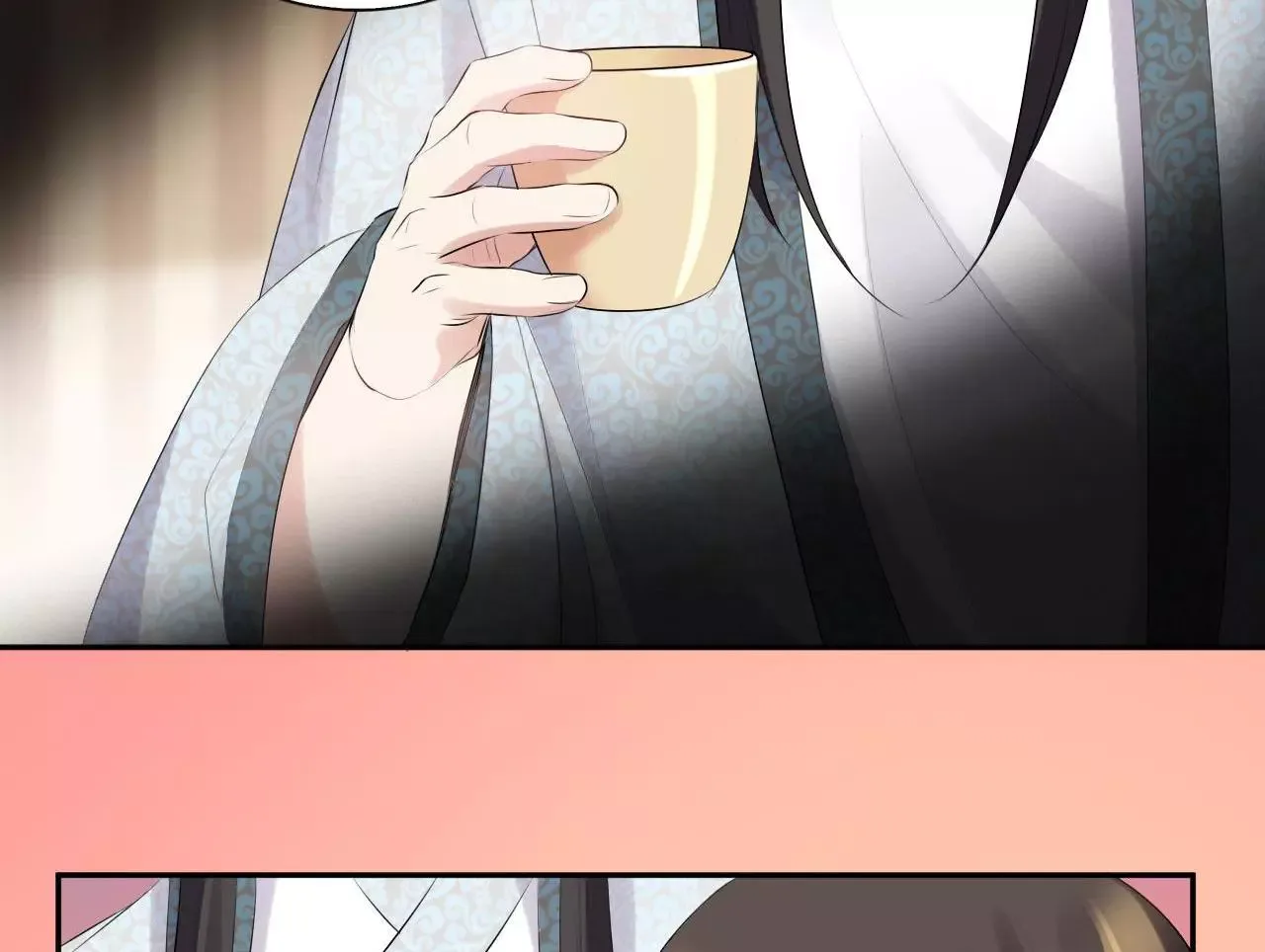 This Prince Is Lovesick Chapter 82 page 46