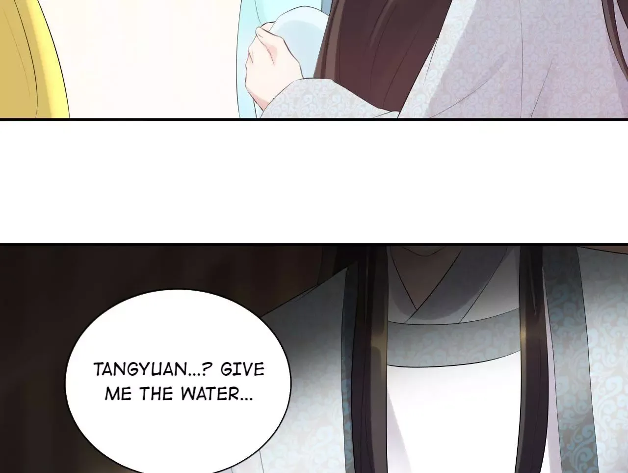 This Prince Is Lovesick Chapter 82 page 45