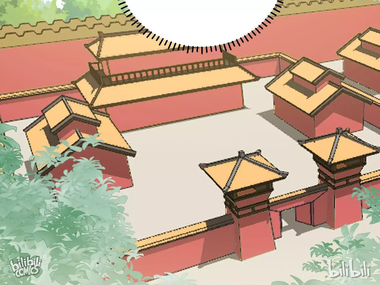 This Prince Is Lovesick Chapter 82 page 57