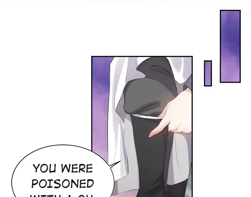 This Prince Is Lovesick Chapter 83 page 4