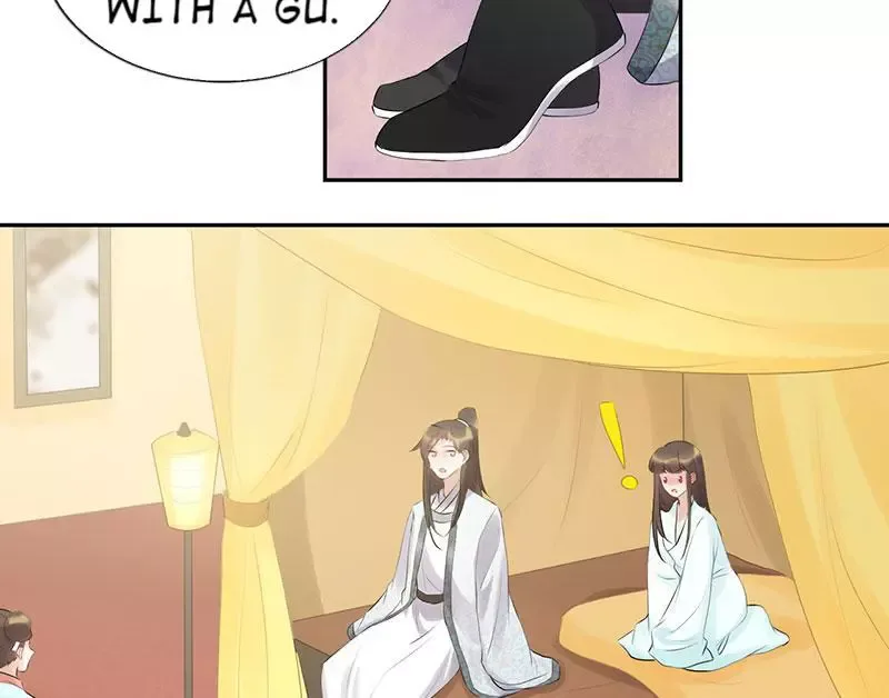 This Prince Is Lovesick Chapter 83 page 5