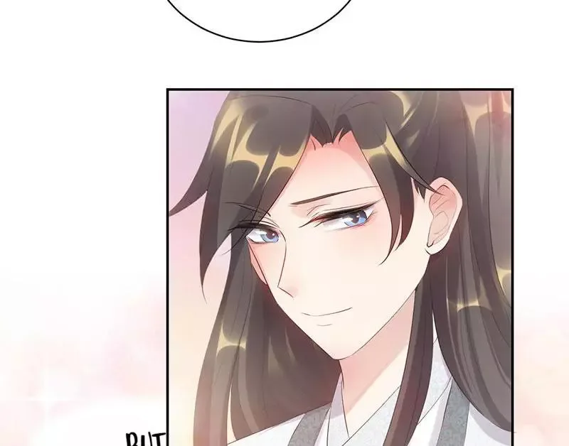This Prince Is Lovesick Chapter 83 page 20