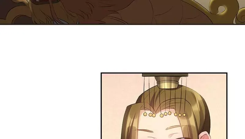 This Prince Is Lovesick Chapter 83 page 29